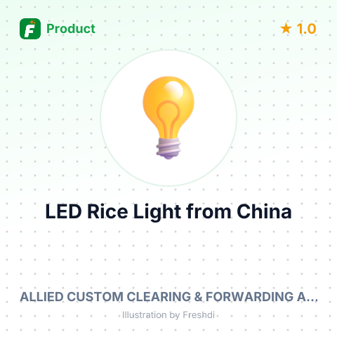 LED Rice Light – summary card, no photo uploaded yet