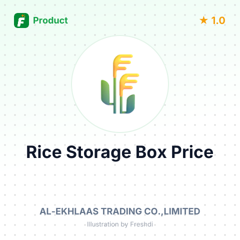 Large Plastic Rice Storage Box – summary card, no photo uploaded yet