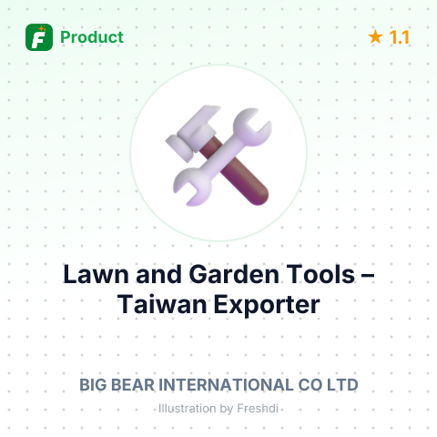 Lawn and Garden Tools – summary card, no photo uploaded yet