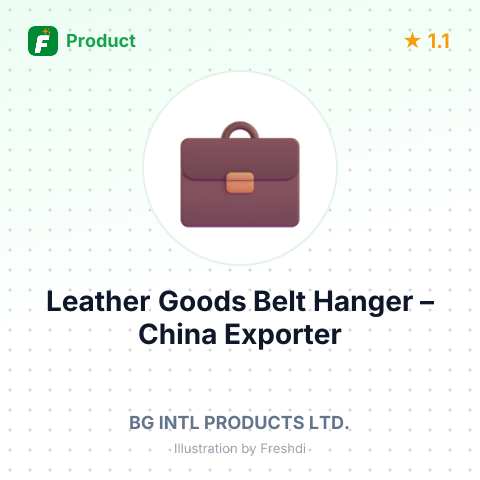 Leather Goods Belt Hanger – summary card, no photo uploaded yet