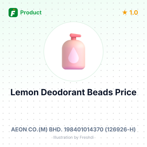 Lemon Deodorant Beads – summary card, no photo uploaded yet