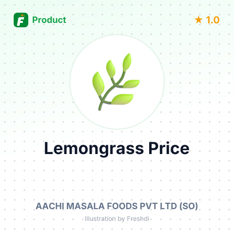 Lemon Grass – summary card, no photo uploaded yet