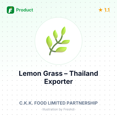 Lemon Grass – summary card, no photo uploaded yet