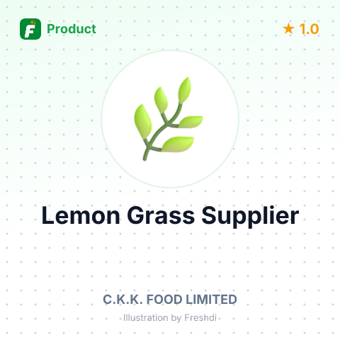 Lemon Grass – summary card, no photo uploaded yet