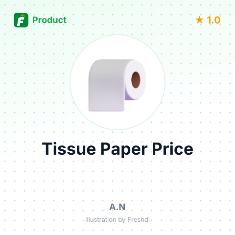 Lemon Yellow Banana Tissue Paper – summary card, no photo uploaded yet