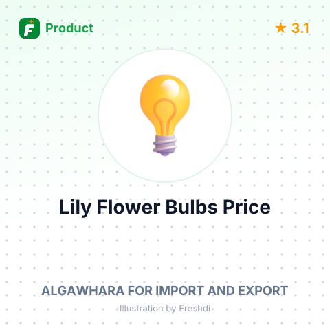 Lily Everton Flower Bulbs – summary card, no photo uploaded yet