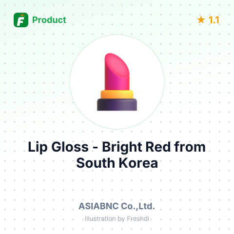 Lip Gloss - Bright Red – summary card, no photo uploaded yet