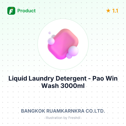 Liquid Laundry Detergent - Pao Win Wash 3000ml – summary card, no photo uploaded yet