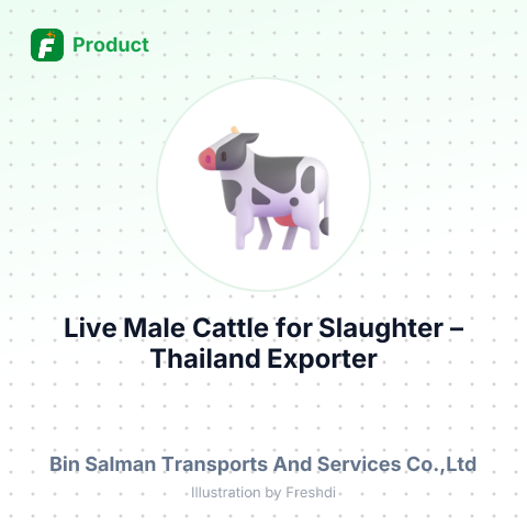 Live Male Cattle for Slaughter – summary card, no photo uploaded yet