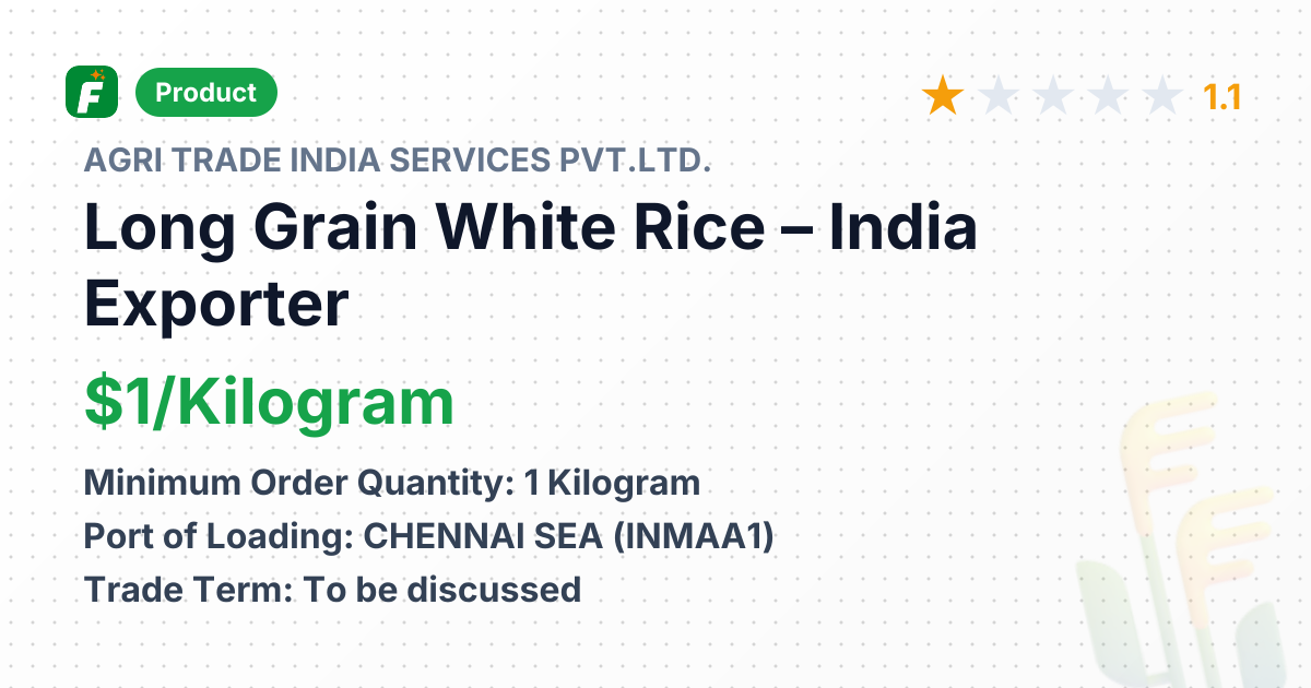 Long Grain White Rice – product summary card, no photo uploaded yet