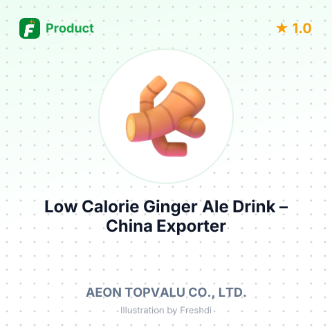 Low Calorie Ginger Ale Drink – summary card, no photo uploaded yet