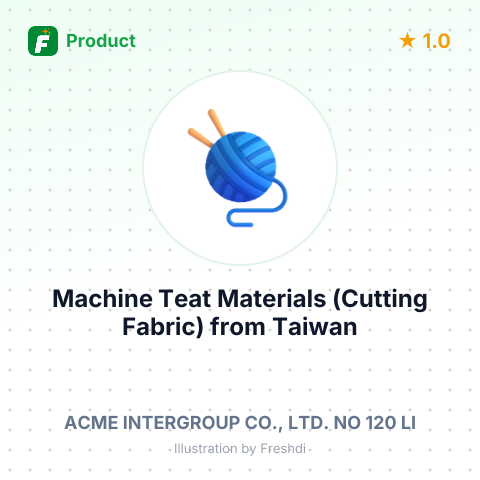Machine Teat Materials (Cutting Fabric) – summary card, no photo uploaded yet