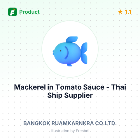 Mackerel in Tomato Sauce - Thai Ship – summary card, no photo uploaded yet