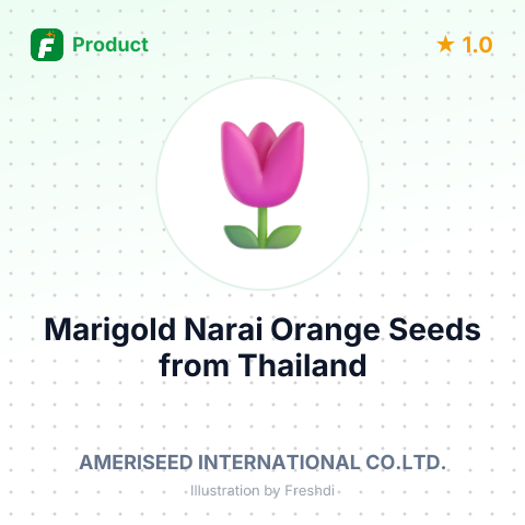 Marigold Narai Orange Seeds – summary card, no photo uploaded yet