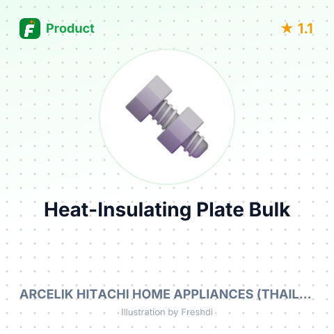 Metal Heat-Insulating Plate for Rice Cookers – summary card, no photo uploaded yet