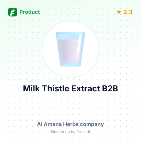 Milk Thistle Dry Extract – summary card, no photo uploaded yet