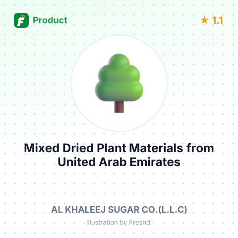 Mixed Dried Plant Materials – summary card, no photo uploaded yet