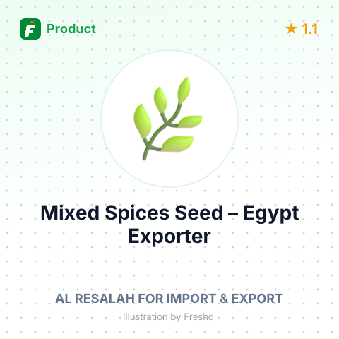Mixed Spices Seed – summary card, no photo uploaded yet