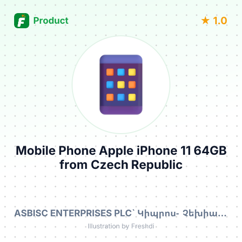 Mobile Phone Apple iPhone 11 64GB – summary card, no photo uploaded yet