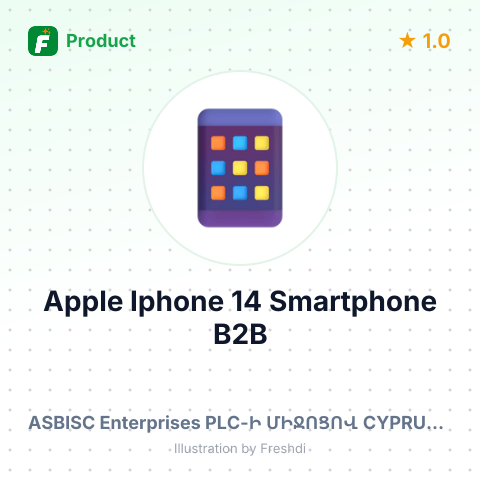 Mobile Phone Apple iPhone 14 512 GB – summary card, no photo uploaded yet