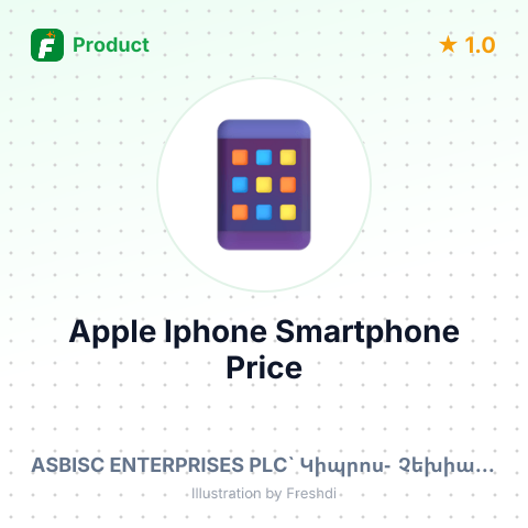 Mobile Phone Apple iPhone 15 Pro 128GB – summary card, no photo uploaded yet