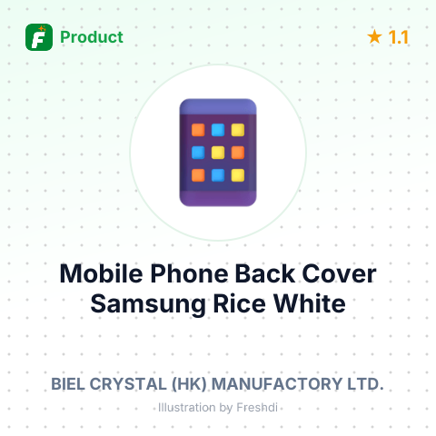 Mobile Phone Back Cover Samsung Rice White – summary card, no photo uploaded yet