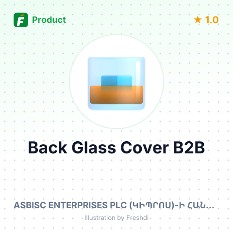 Mobile Phone Back Glass Cover for iPhone 15 Pro – summary card, no photo uploaded yet