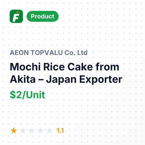 Mochi Rice Cake from Akita – summary card, no photo uploaded yet