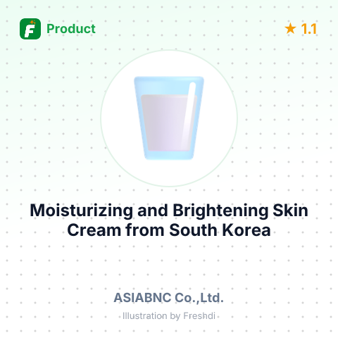 Moisturizing and Brightening Skin Cream – summary card, no photo uploaded yet