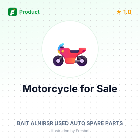 Motorcycle with Reciprocating Internal Combustion Piston Engine – summary card, no photo uploaded yet