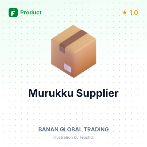 Murukku – summary card, no photo uploaded yet