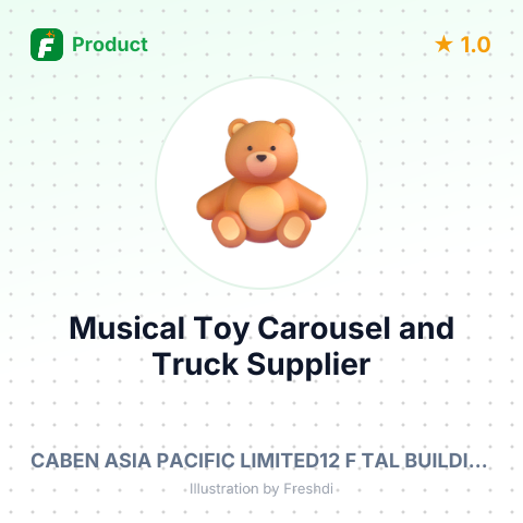 Musical Toy Carousel and Truck – summary card, no photo uploaded yet