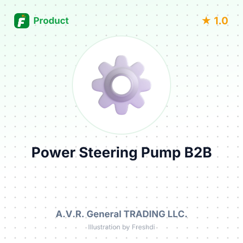 NISSAN Power Steering Pump – summary card, no photo uploaded yet
