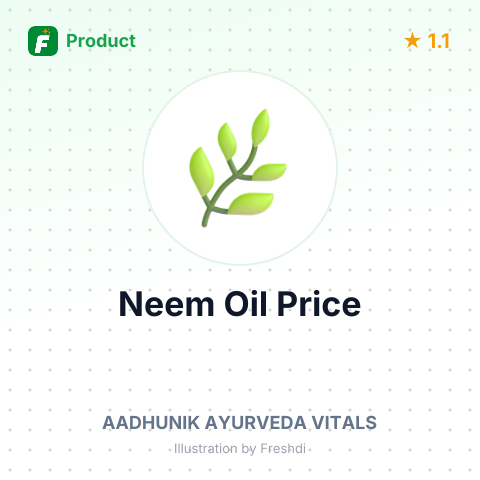 Neem Oil – summary card, no photo uploaded yet