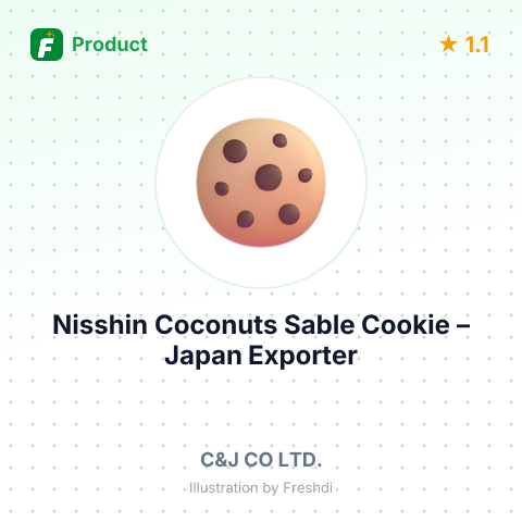 Nisshin Coconuts Sable Cookie – summary card, no photo uploaded yet