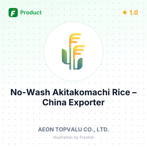 No-Wash Akitakomachi Rice – summary card, no photo uploaded yet