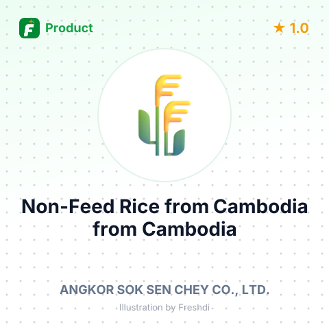 Non-Feed Rice from Cambodia – summary card, no photo uploaded yet