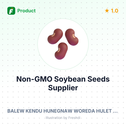 Non-GMO Soybean Seeds – summary card, no photo uploaded yet