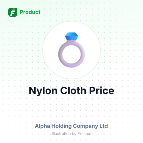 Nylon Flocked Cloth for Jewelry Boxes – summary card, no photo uploaded yet