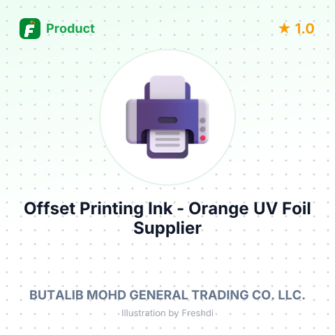 Offset Printing Ink - Orange UV Foil – summary card, no photo uploaded yet