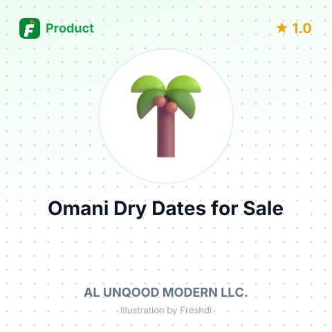 Omani Dry Dates – summary card, no photo uploaded yet