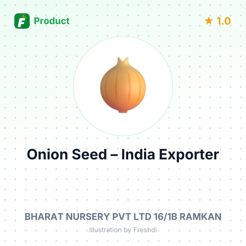 Onion Seed – summary card, no photo uploaded yet