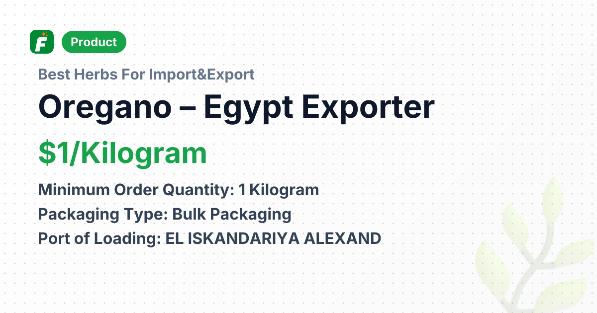 Oregano – product summary card, no photo uploaded yet
