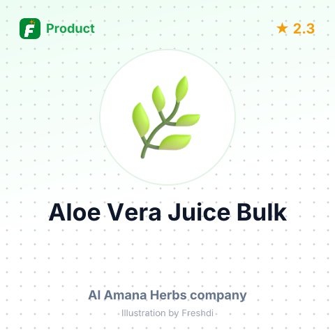 Organic Aloe Vera Juice – summary card, no photo uploaded yet