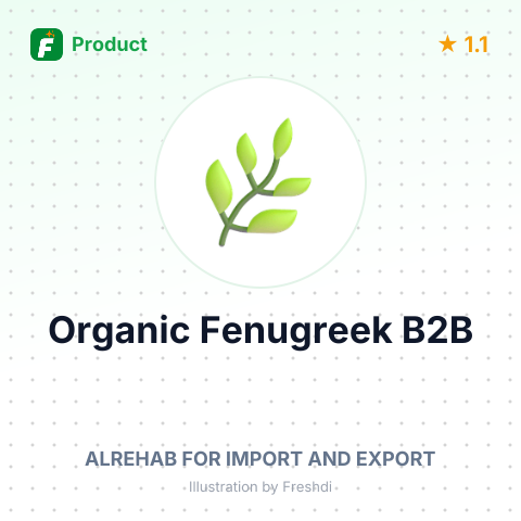 Organic Fenugreek and Anise – summary card, no photo uploaded yet