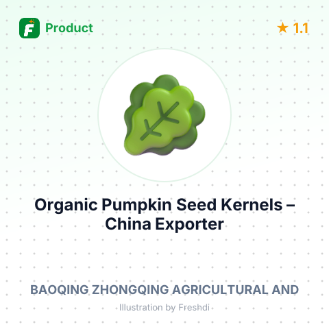 Organic Pumpkin Seed Kernels – summary card, no photo uploaded yet