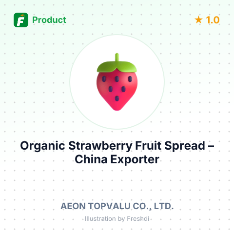 Organic Strawberry Fruit Spread – summary card, no photo uploaded yet