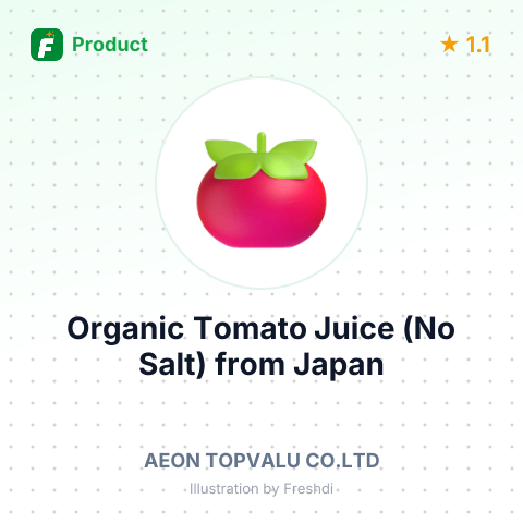 Organic Tomato Juice (No Salt) – summary card, no photo uploaded yet