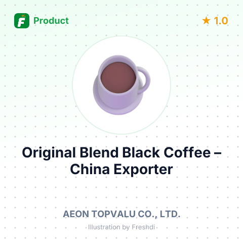 Original Blend Black Coffee – summary card, no photo uploaded yet