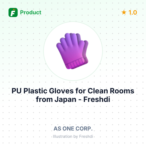 PU Plastic Gloves for Clean Rooms – summary card, no photo uploaded yet